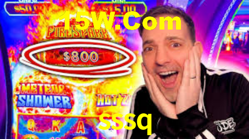 sssq login