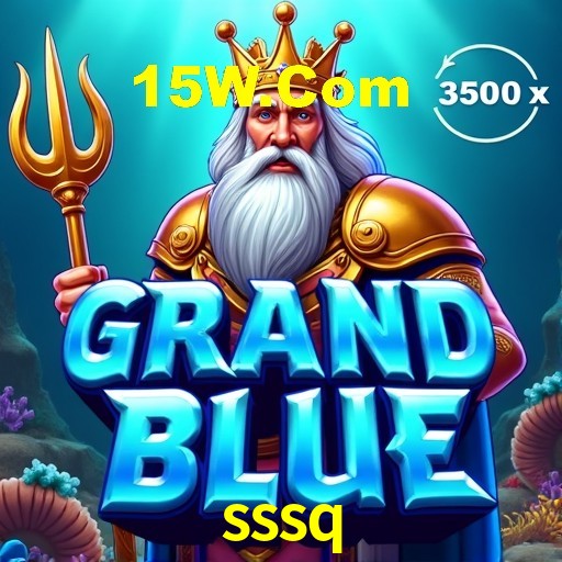 Interface do App sssq